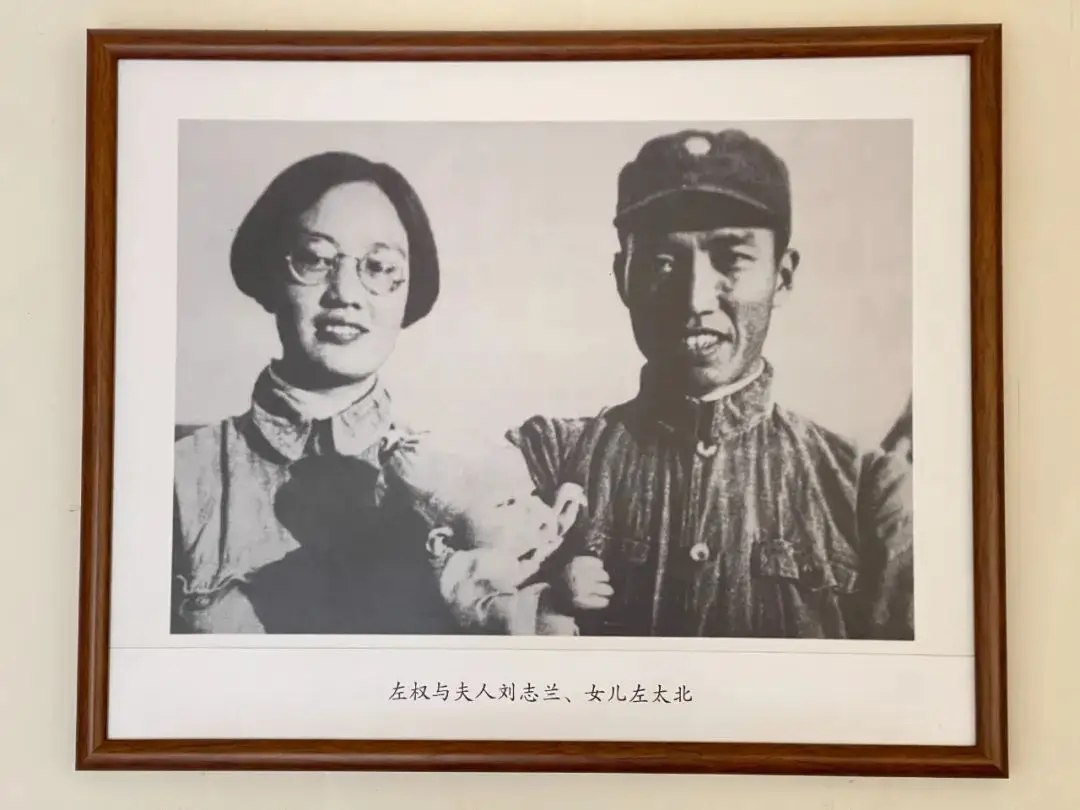 左权将军的双面人生 革命硬汉与温柔父亲