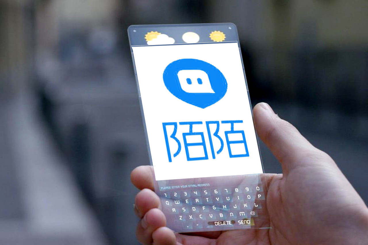 亳州陌陌快餐是真的吗