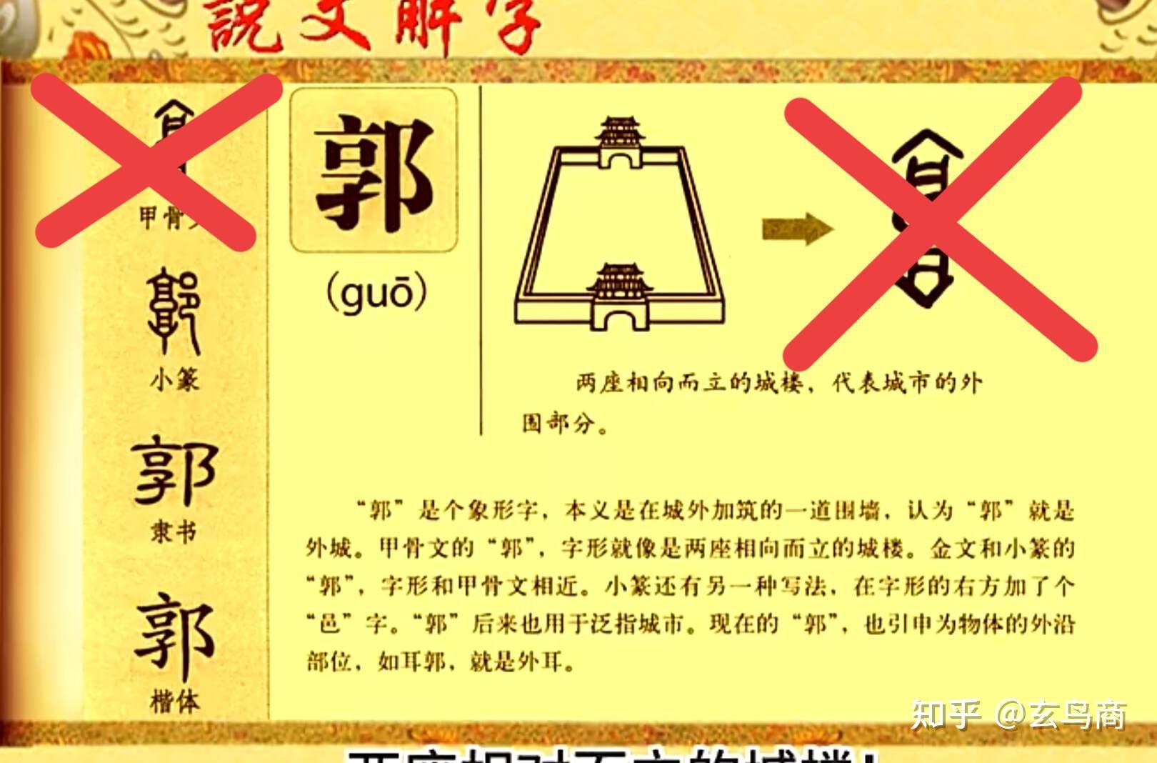 哪些古代帝王与数学有不解之缘?...