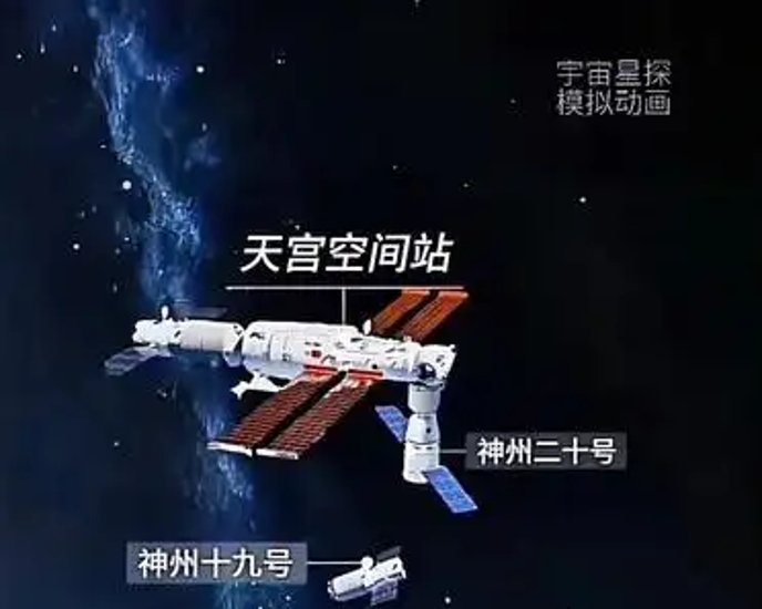 神舟十三号之后，计划10月发射的载人飞船被推迟，发...