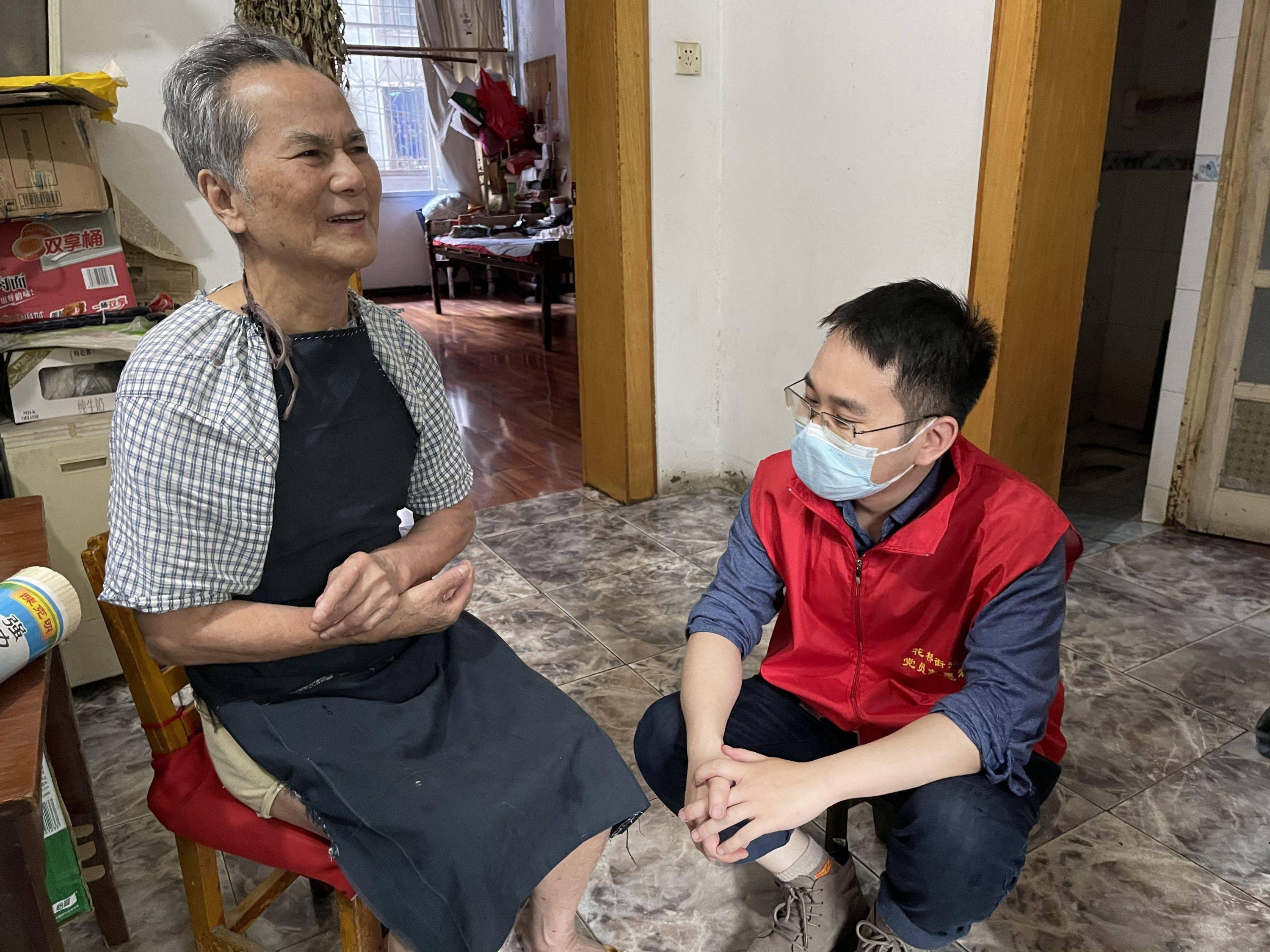 养生项目949598：从传统智慧到科技健康的全维度解码