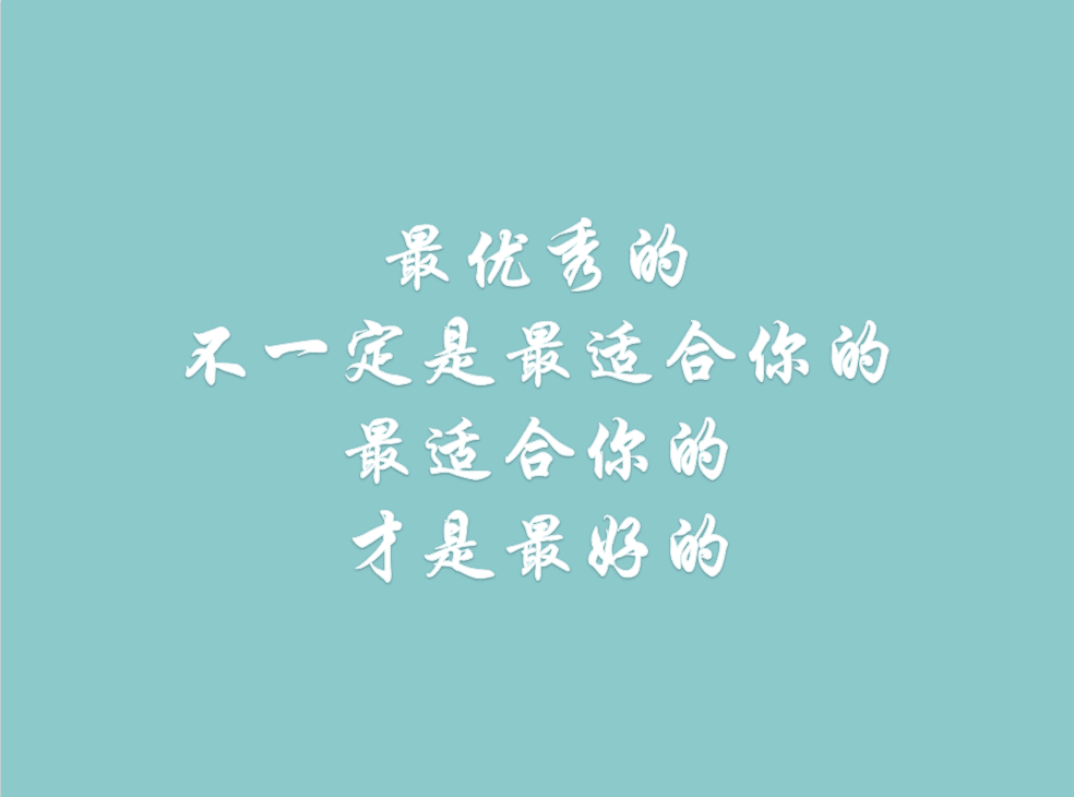 为什么说老年人要节省使用退变关节?...