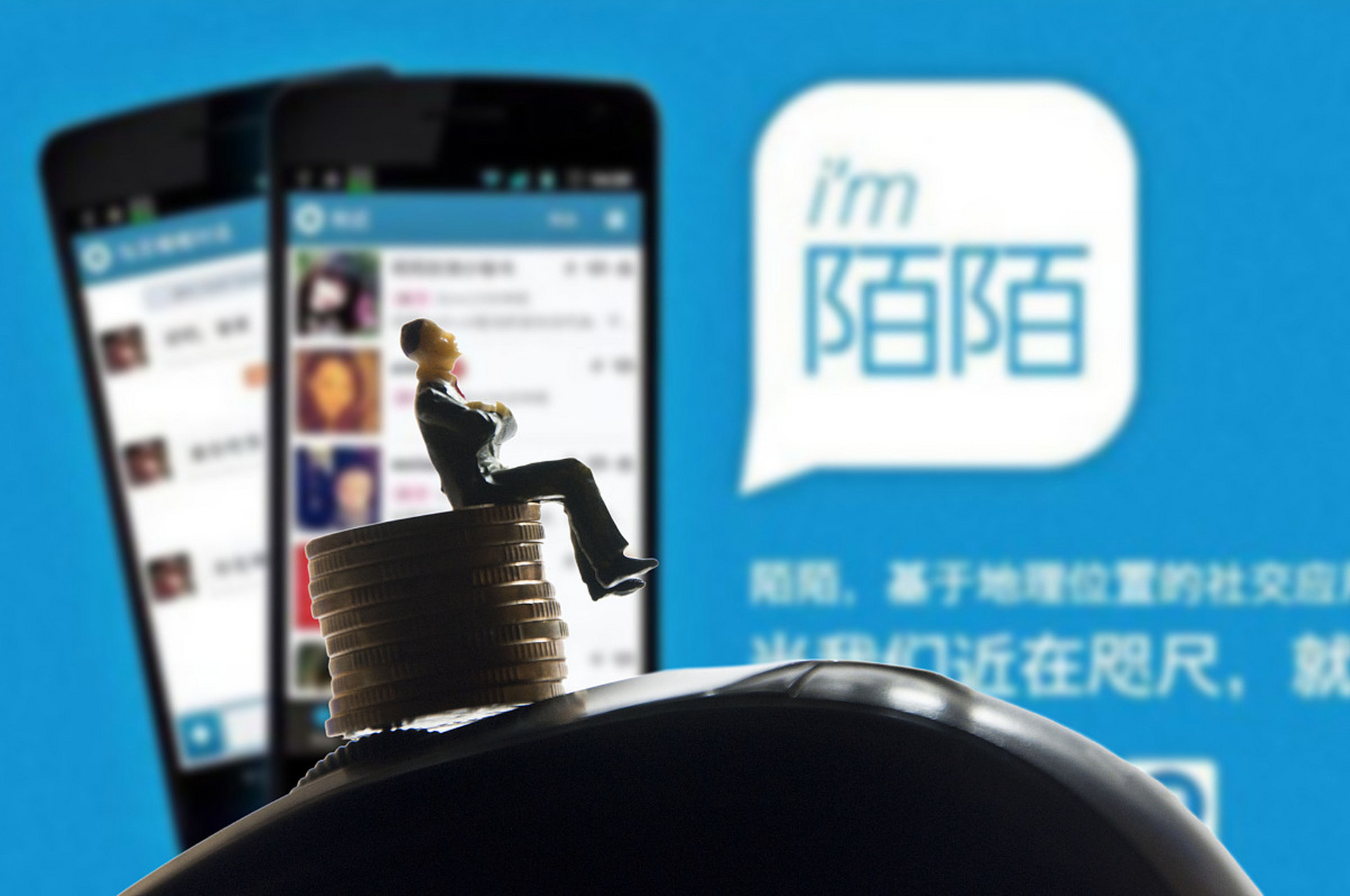 最新外交政策表态与陌陌约会暗号有哪些