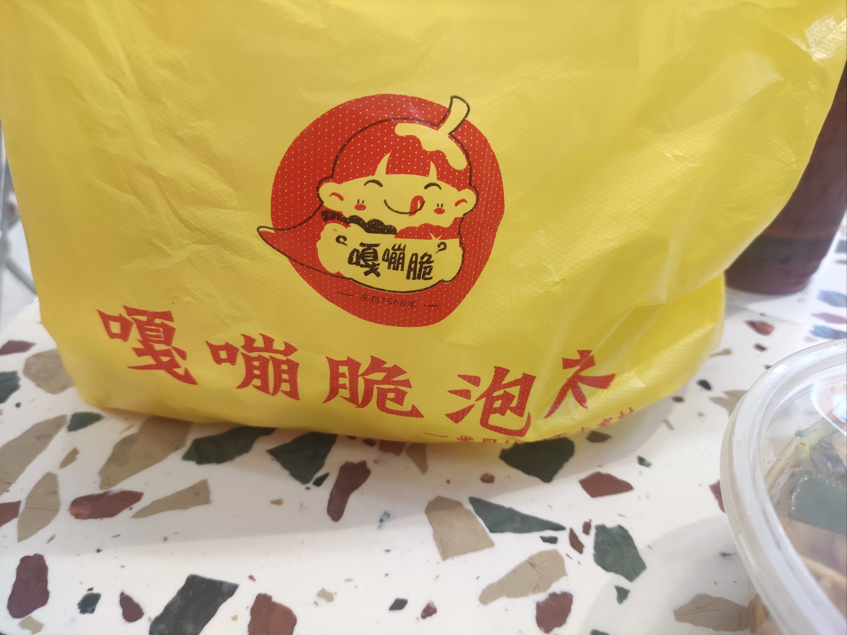 外卖社交全攻略——如何通过点餐与女生自然互动