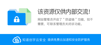朝阳产业:以体育的名义去看世界?...