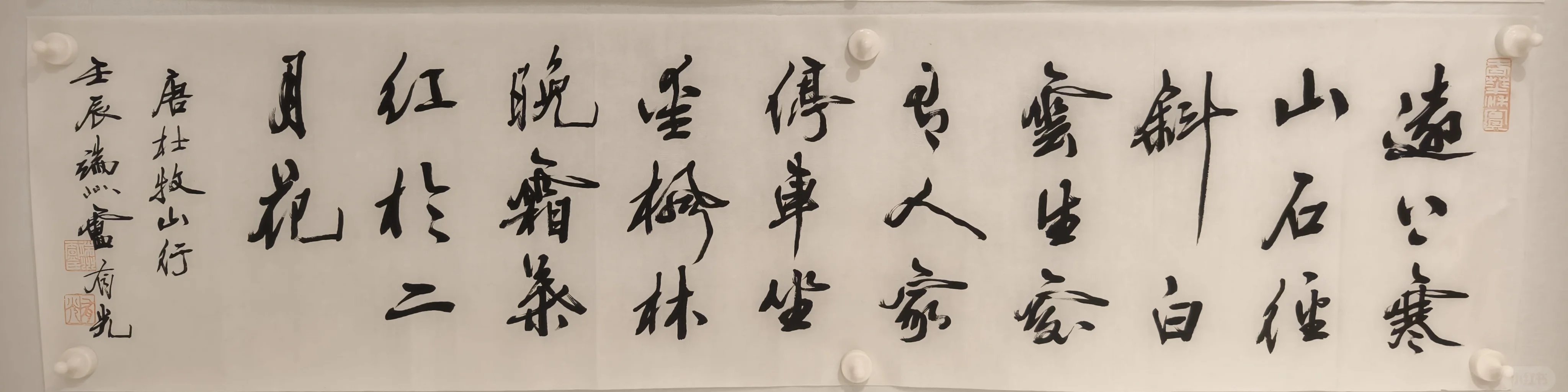 2025年扬州荤食餐厅推荐与地道美食避坑指南，扬州哪里有好吃的荤菜