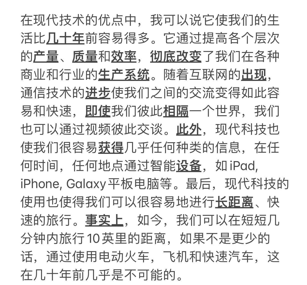 燃烧半世纪损失超百亿，“地狱之门”或不复存在？...