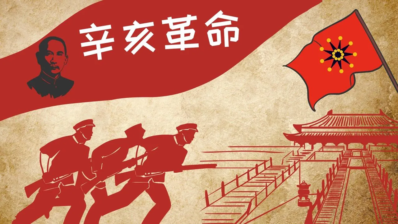 如何评价“复辟”闹剧?帝制“幽灵”为什么比帝制本身...