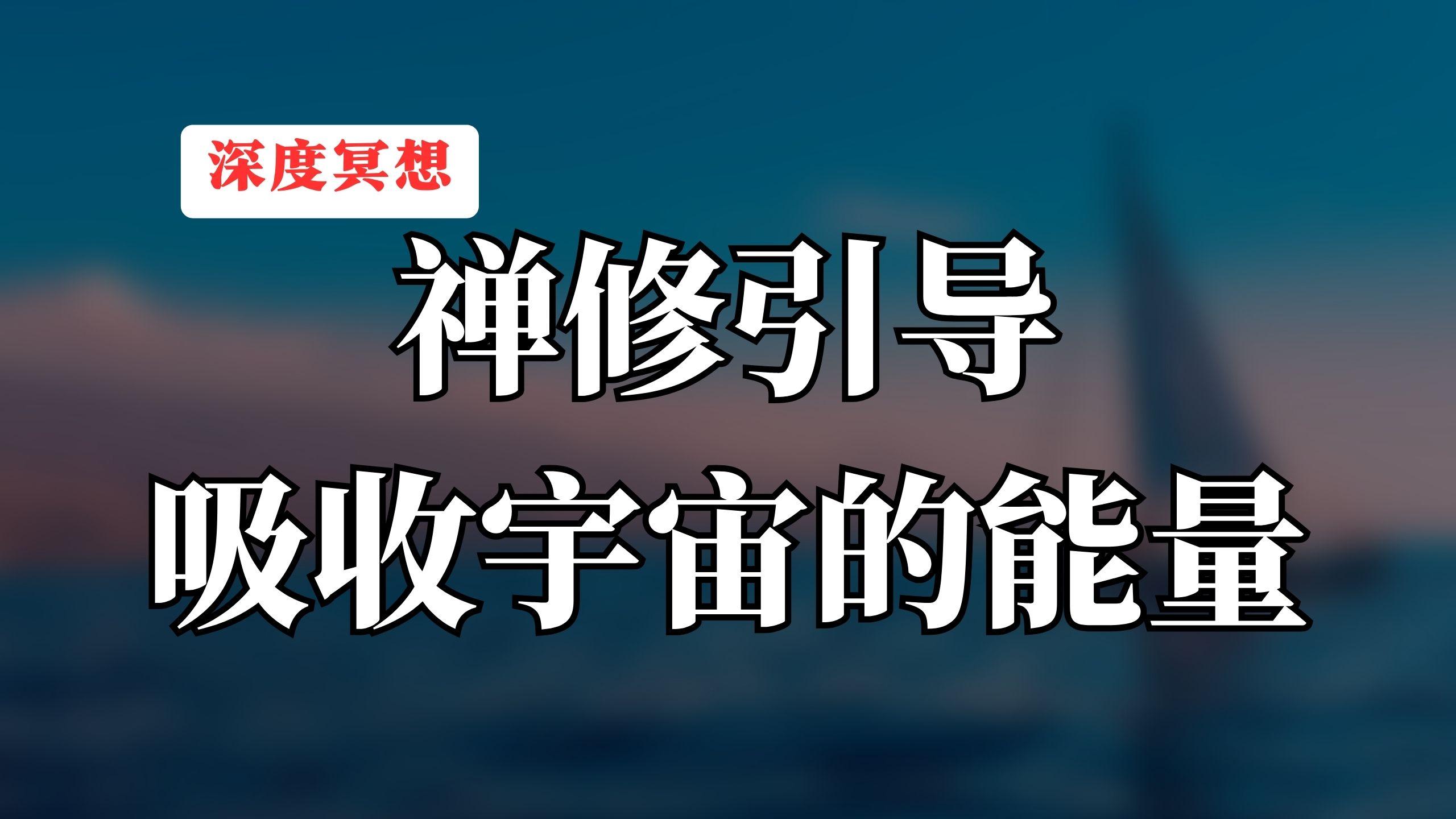 前世记忆真实性验证 高效读书与记忆技巧