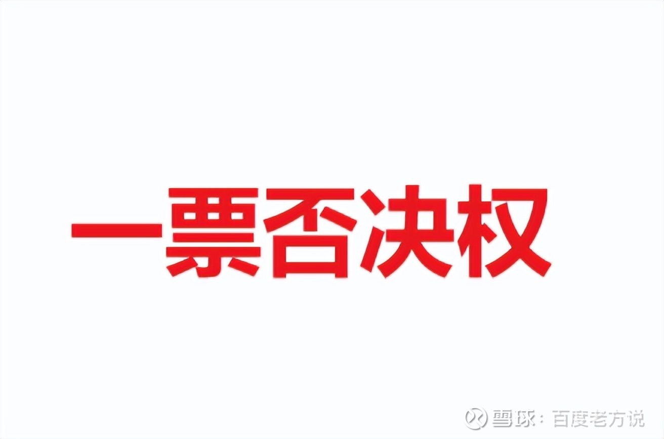 中国游客成“全球公敌”?...