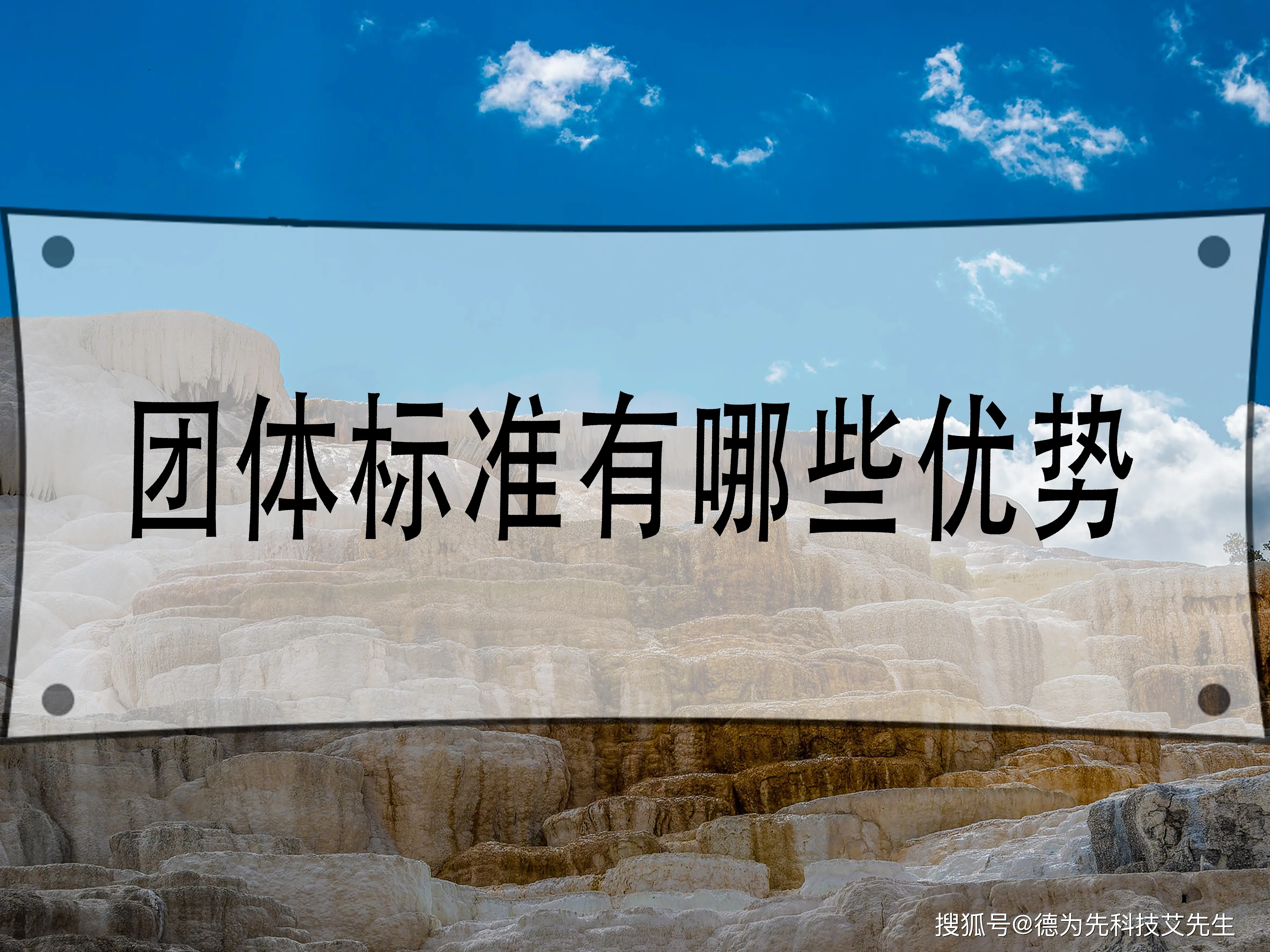 整形专家毕洪森:不存在没有痕迹的整形术...