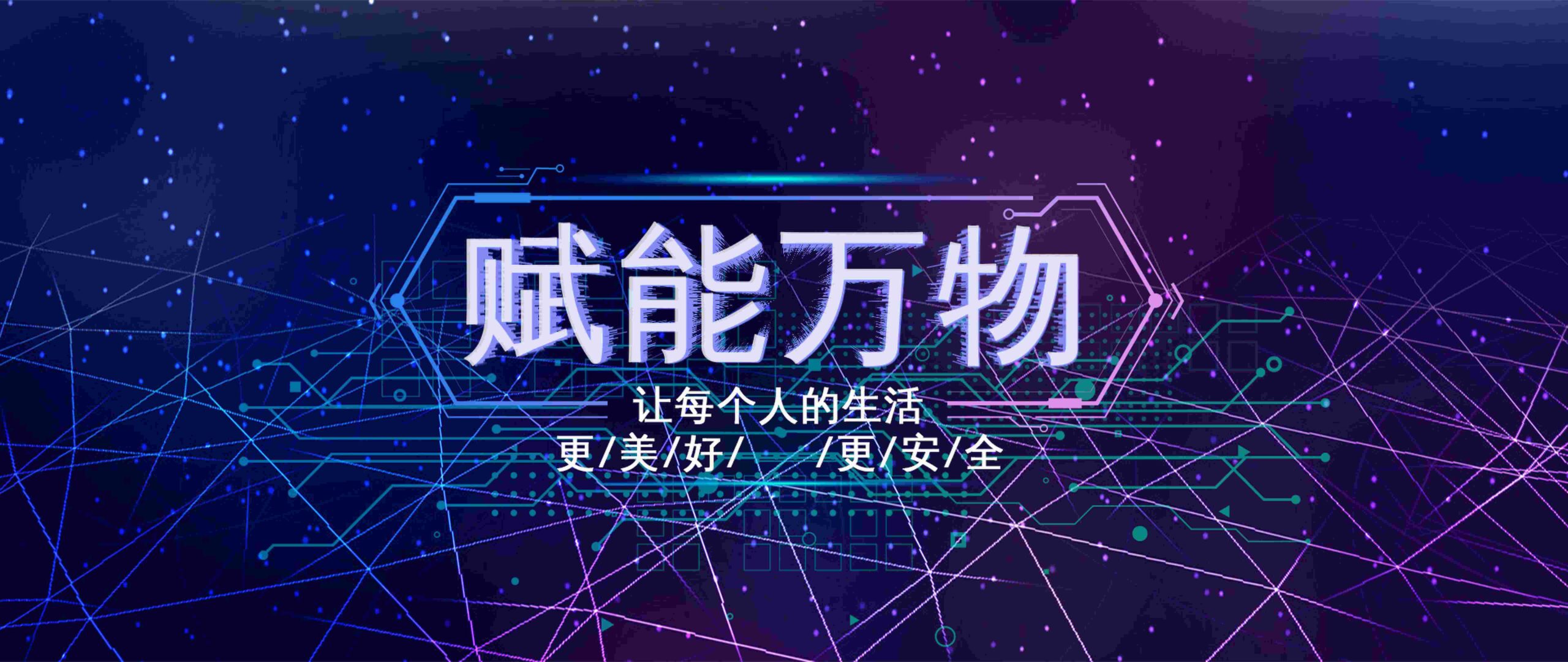 同城月抛全国可飞：当代年轻人社交迁徙的生存法则