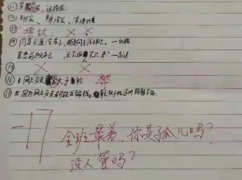 最差早餐有哪些 如何保护心脏健康