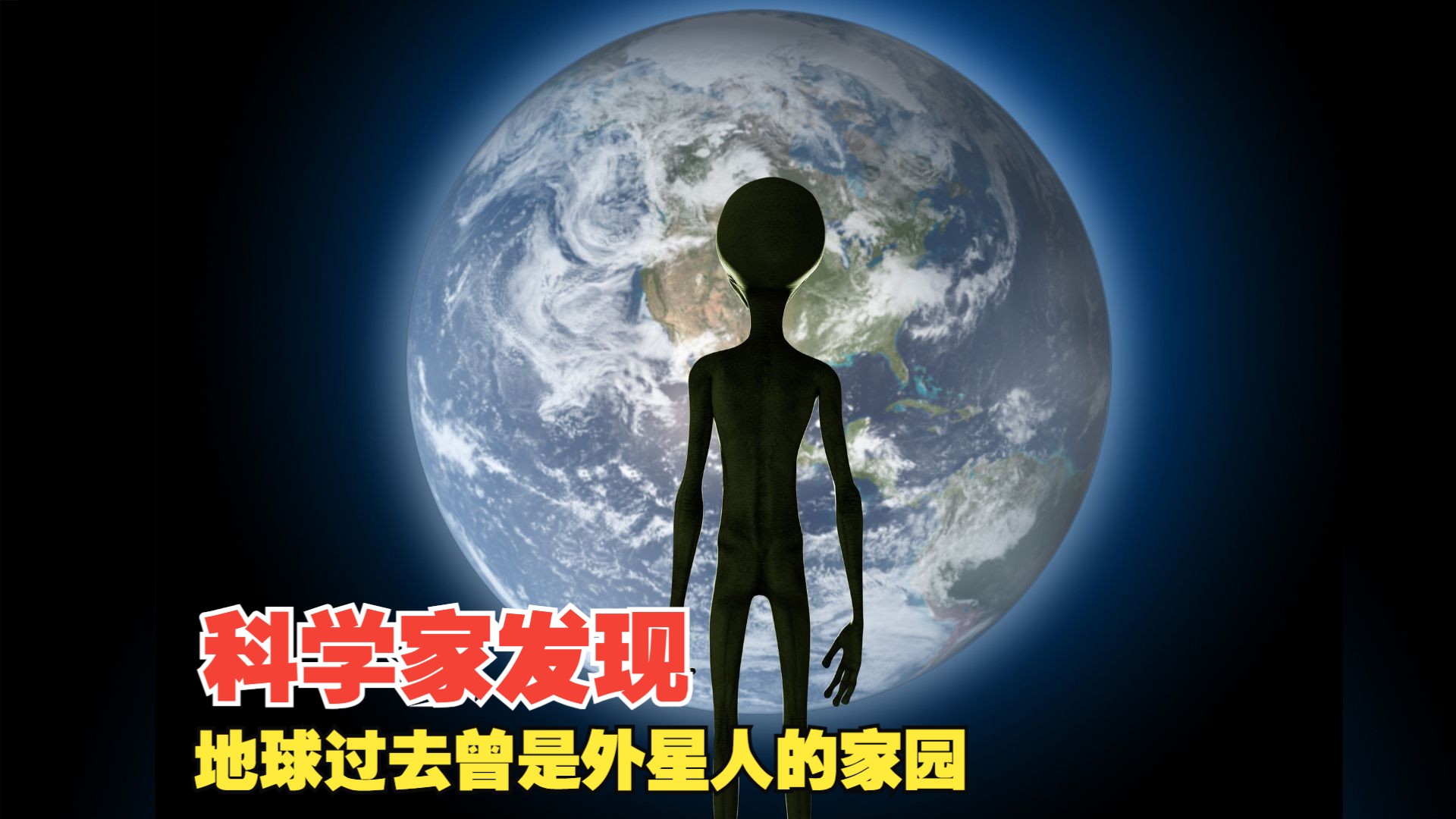 为什么科学家相信：外星生命一直潜伏在土卫二的表面之...