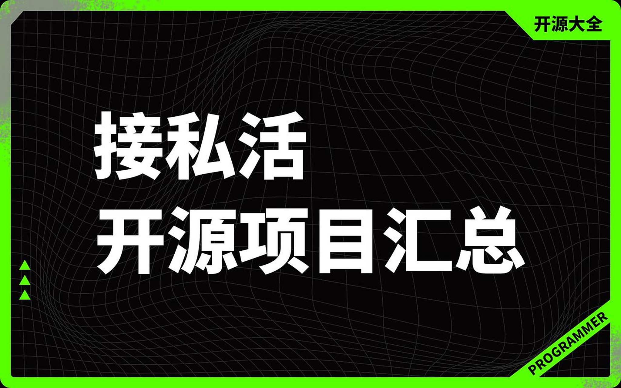 2025年最新YP域名指南：小白必看实用手册