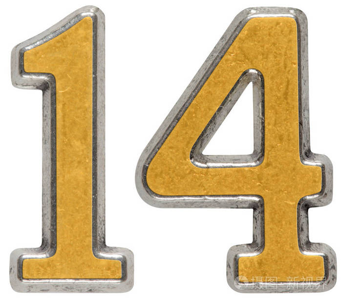 小米14上市时间价格 小米15对比预测