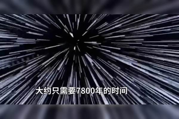 又来两颗！时速3万公里接近地球，我们该怎么办？...