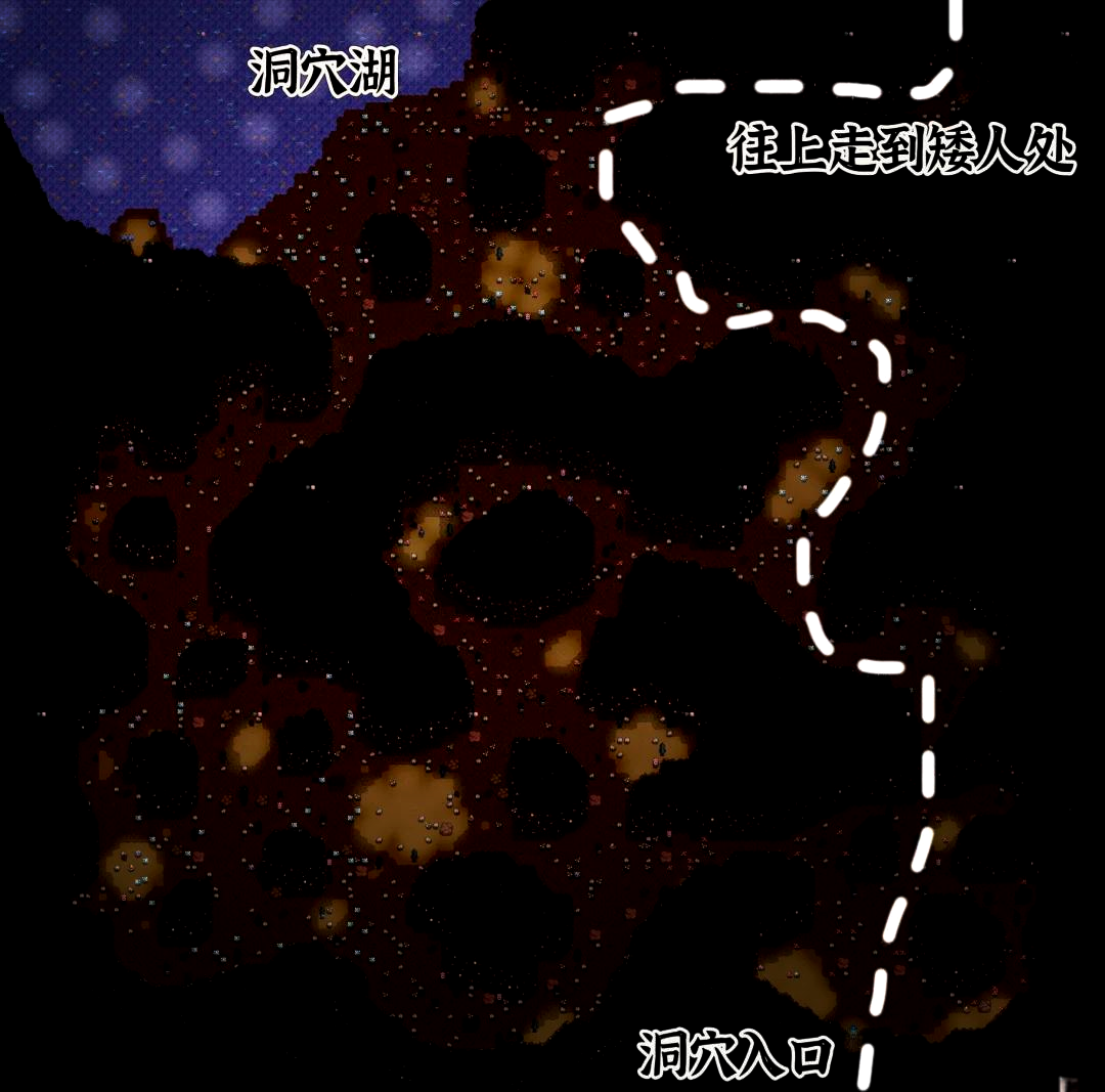 暗夜星空保护地有哪些 如何减少光污染影响