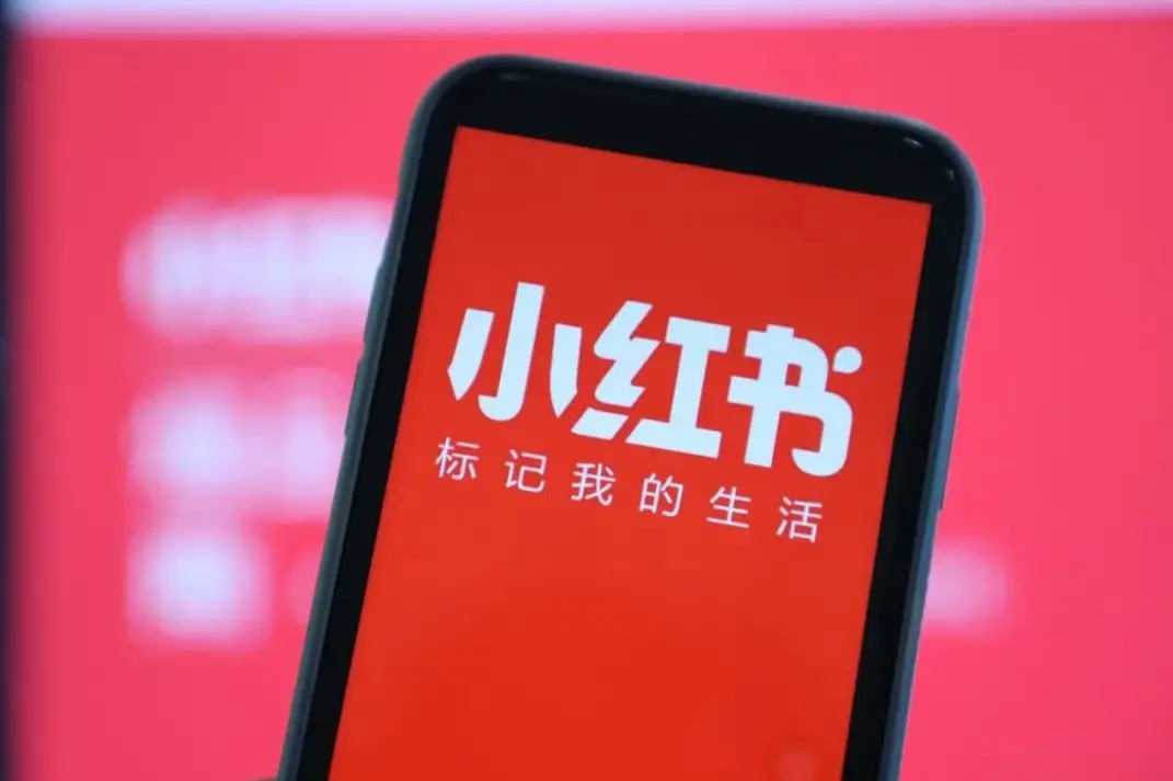 小红书外围暗号到底有哪些隐藏玩法？