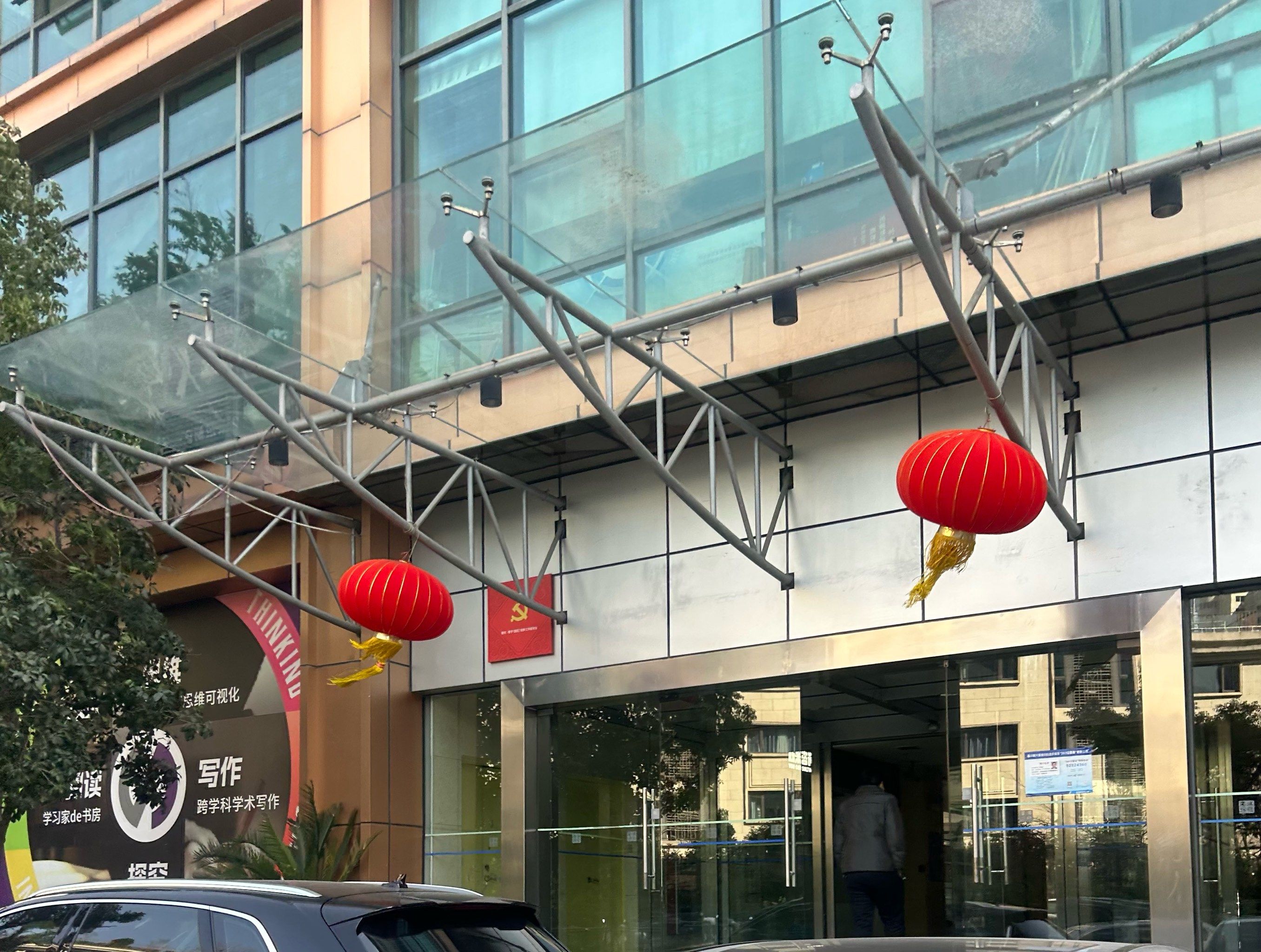 最新研究结果显示，济宁万达d座鸡窝在几楼？2025年最新位置指南与体验分享