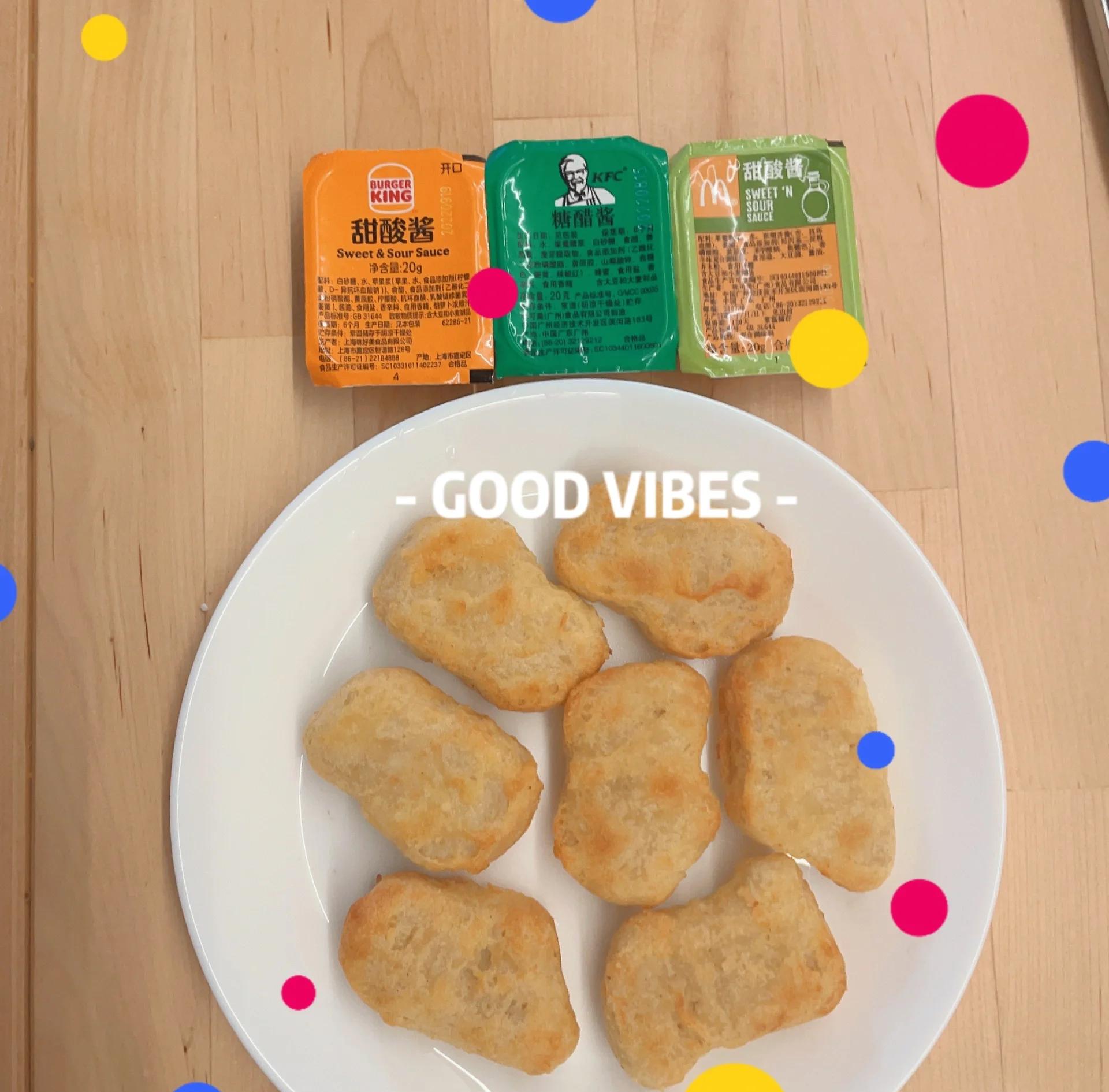 如何“做鸡”？肯德基正在用3D生物打印技术生成鸡块...