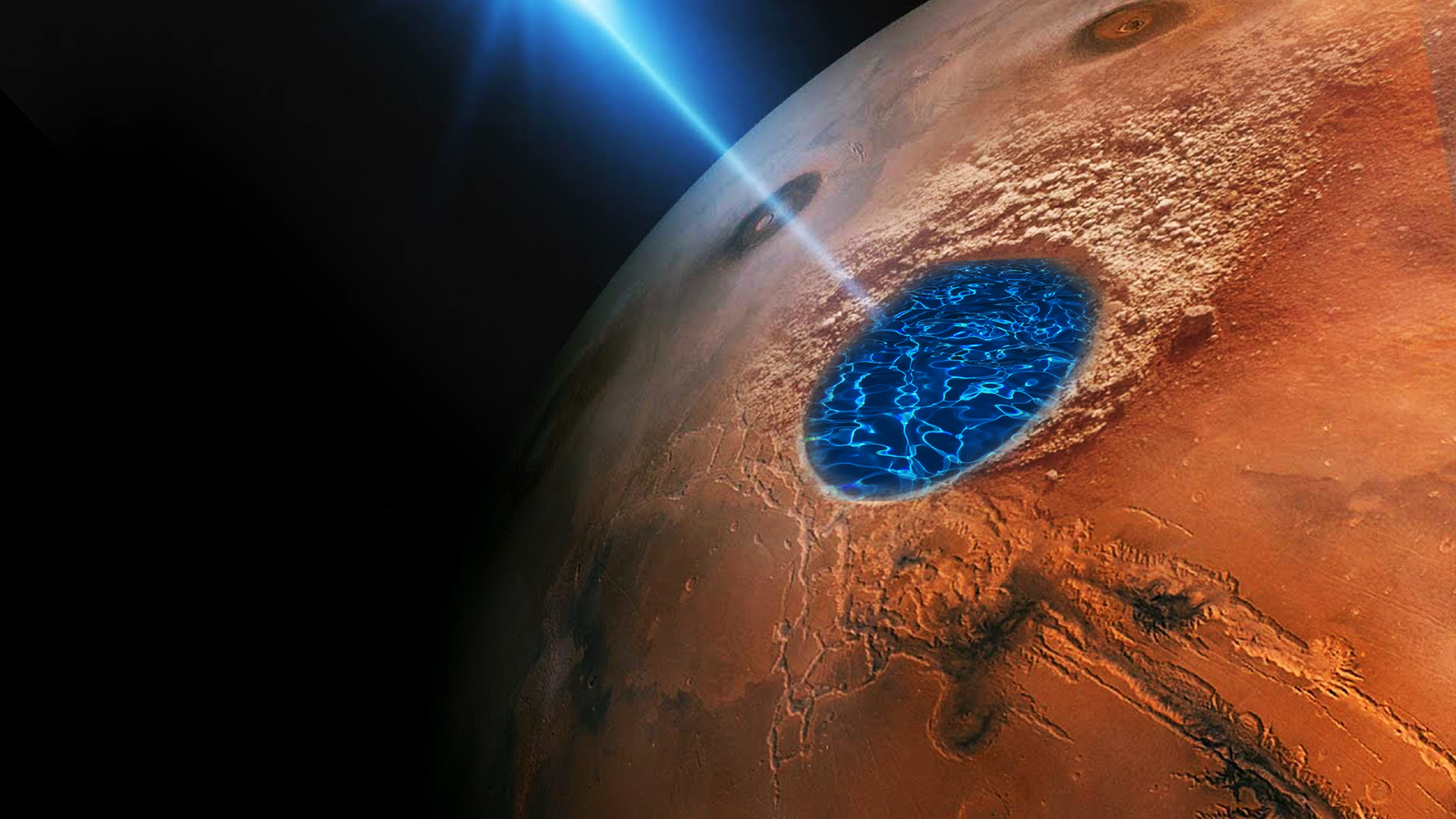 火星上到底有多少水？生命真的存在吗？人类能在那里生存吗？