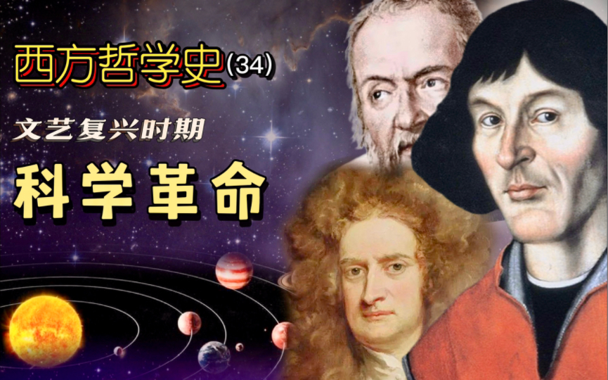 历史上有哪些偶然的发明?...