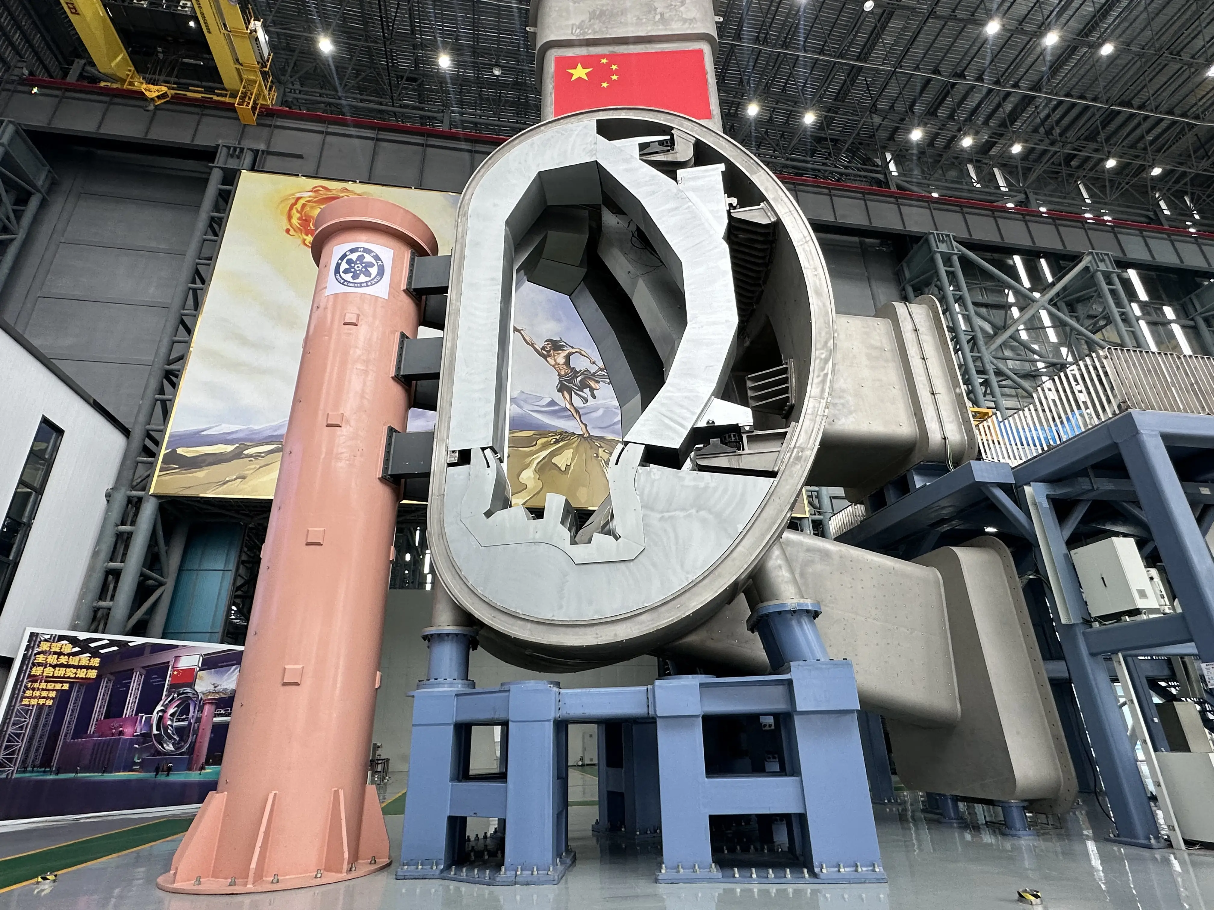 为什么中国“人造太阳”这么牛？它到底有多厉害？