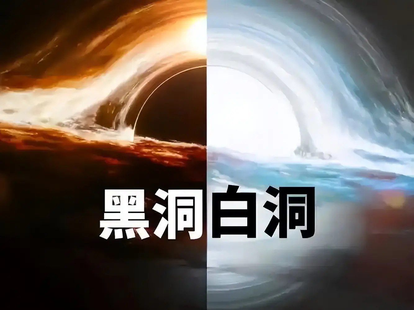 物质真的不能凭空产生或消失？宇宙中的物质到底从哪里来？