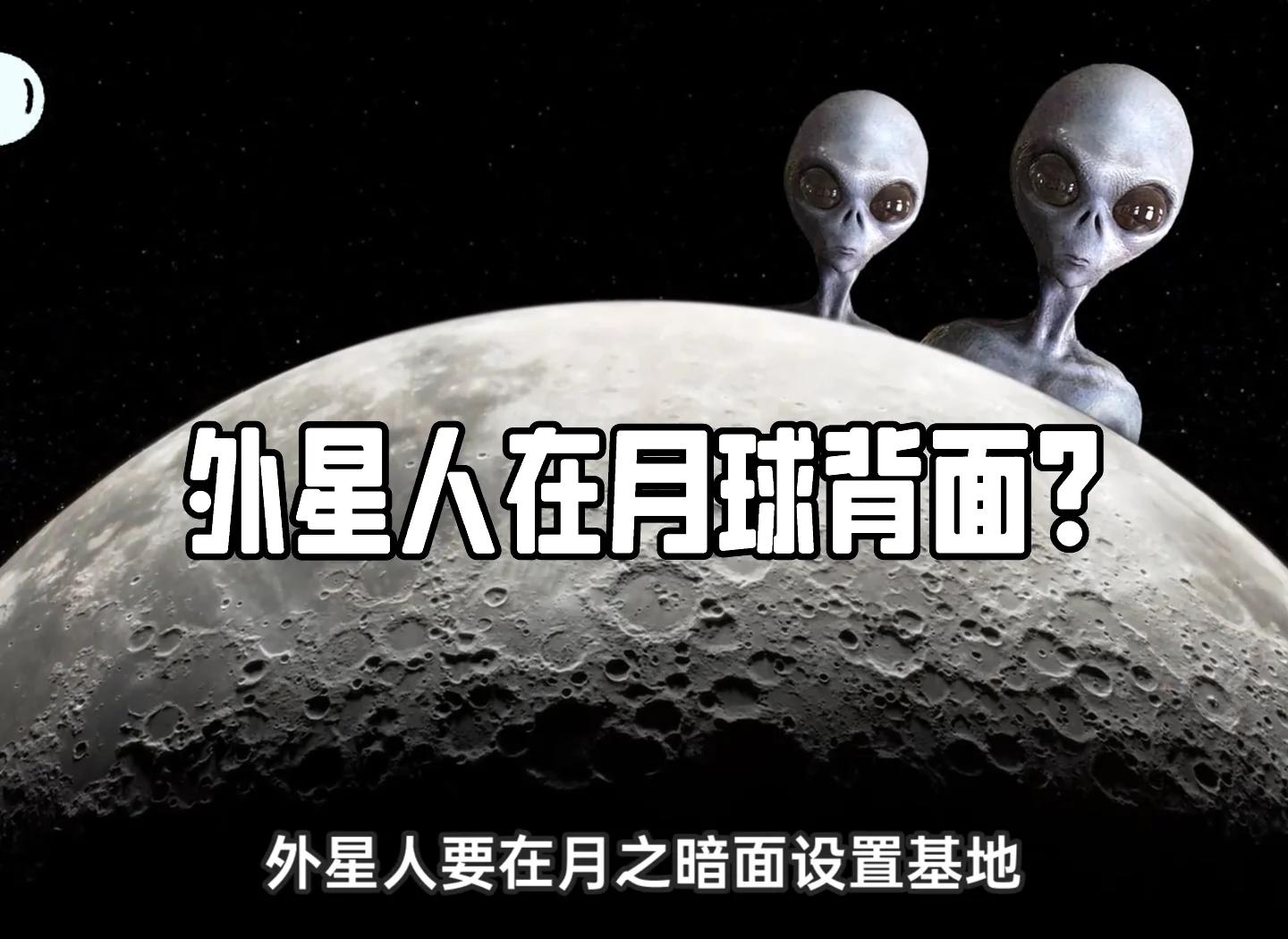 月球与地球距离刚刚好，正好能遮住太阳，这么精确会是...