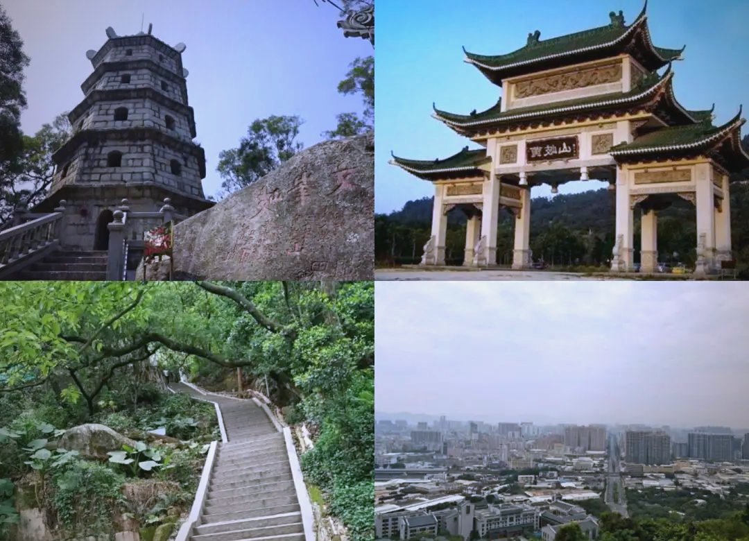 揭阳宾馆住宿后服务如何称呼