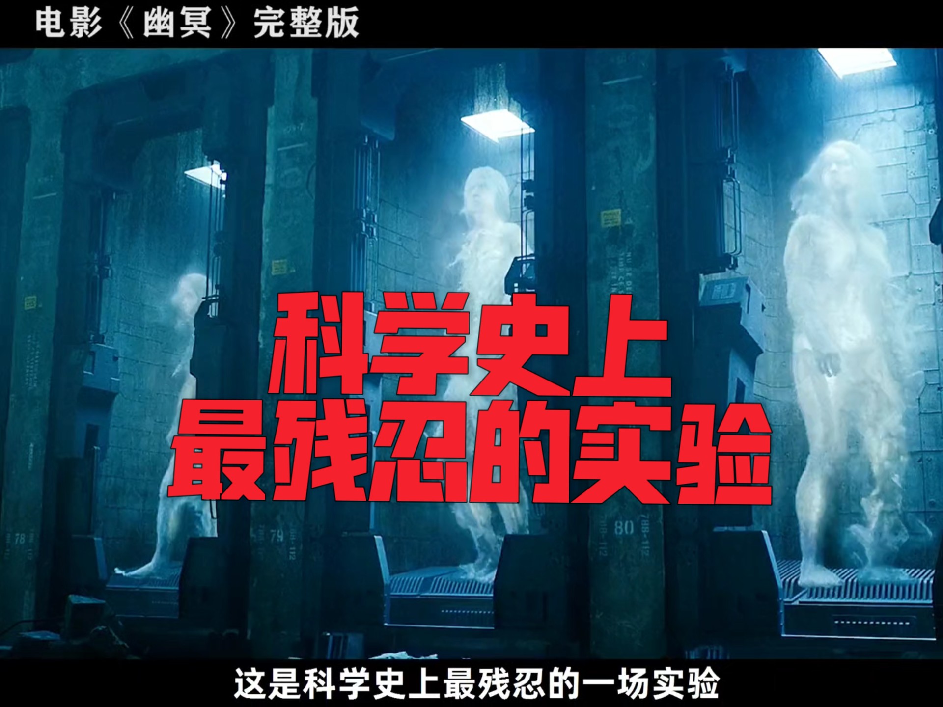 历史上有哪些偶然的发明?...