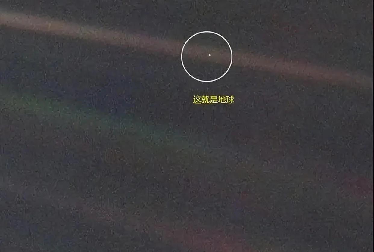 为什么旅行者1号拍的“暗淡蓝点”照片让我们对宇宙深思？