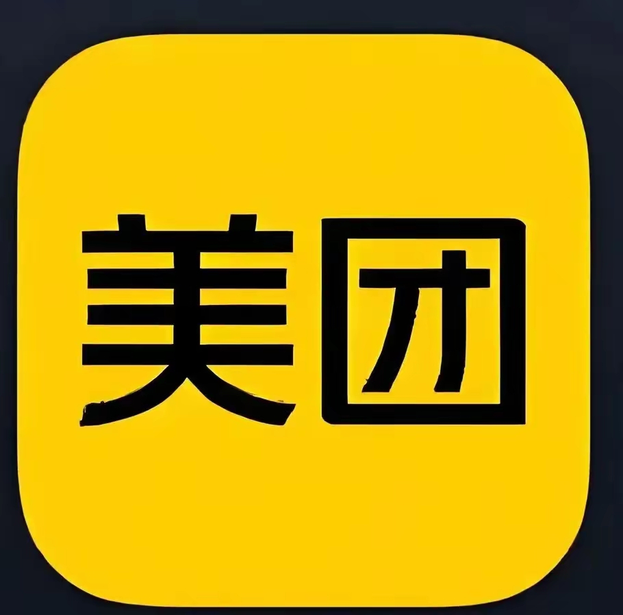 2024美团找妹妹暗号使用指南，暗号到底怎么设置与用法