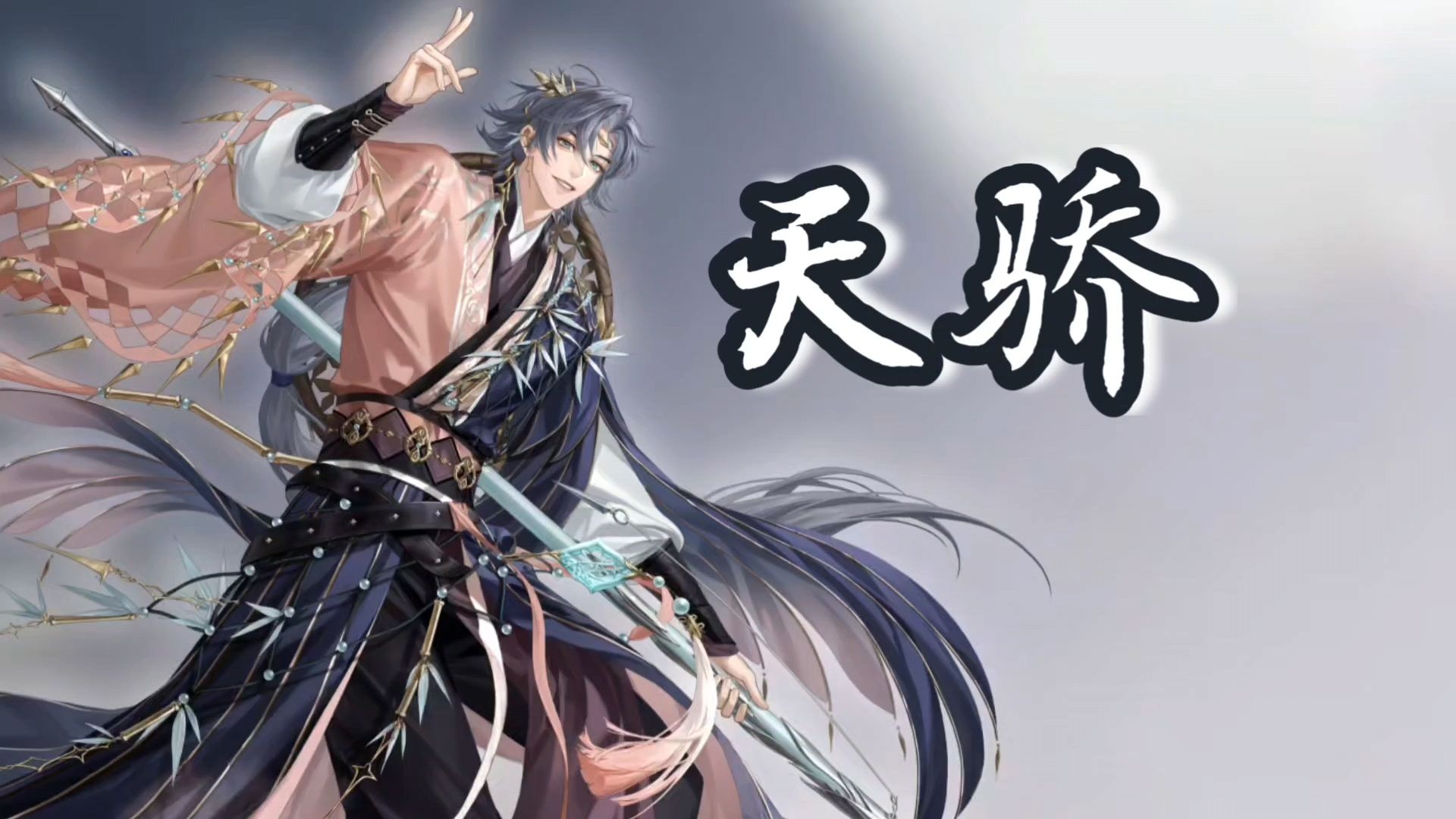 联想天骄系列屏幕质量 联想天骄平板适合学生吗