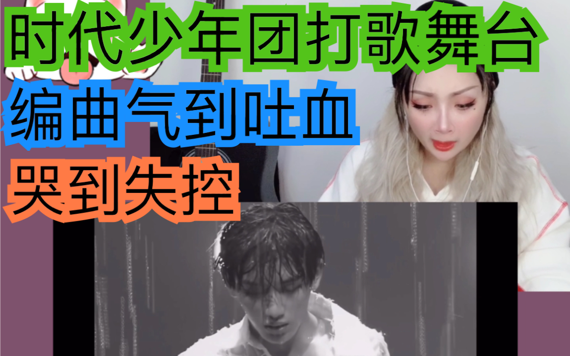 就职前夜，美国总统住在哪儿？...