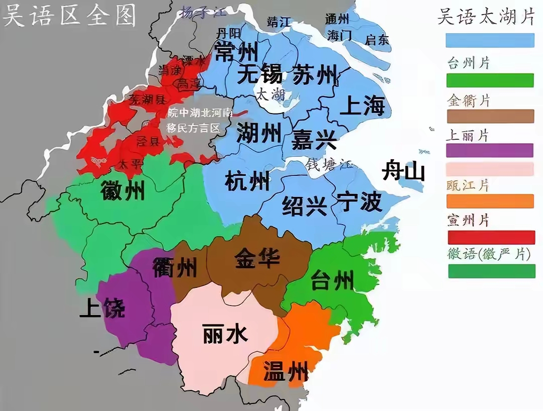 江南文化何以跨越环太湖区域？...