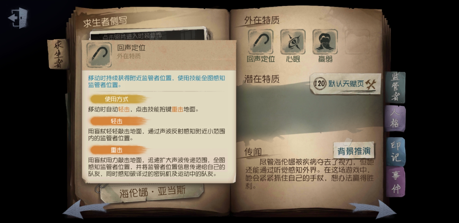 这些年轻人为什么选择去非洲“硅谷”创业?...