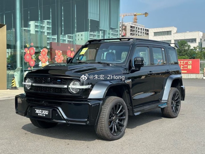 禧约到家暗号大全：你不曾了解的300+场景交流密码