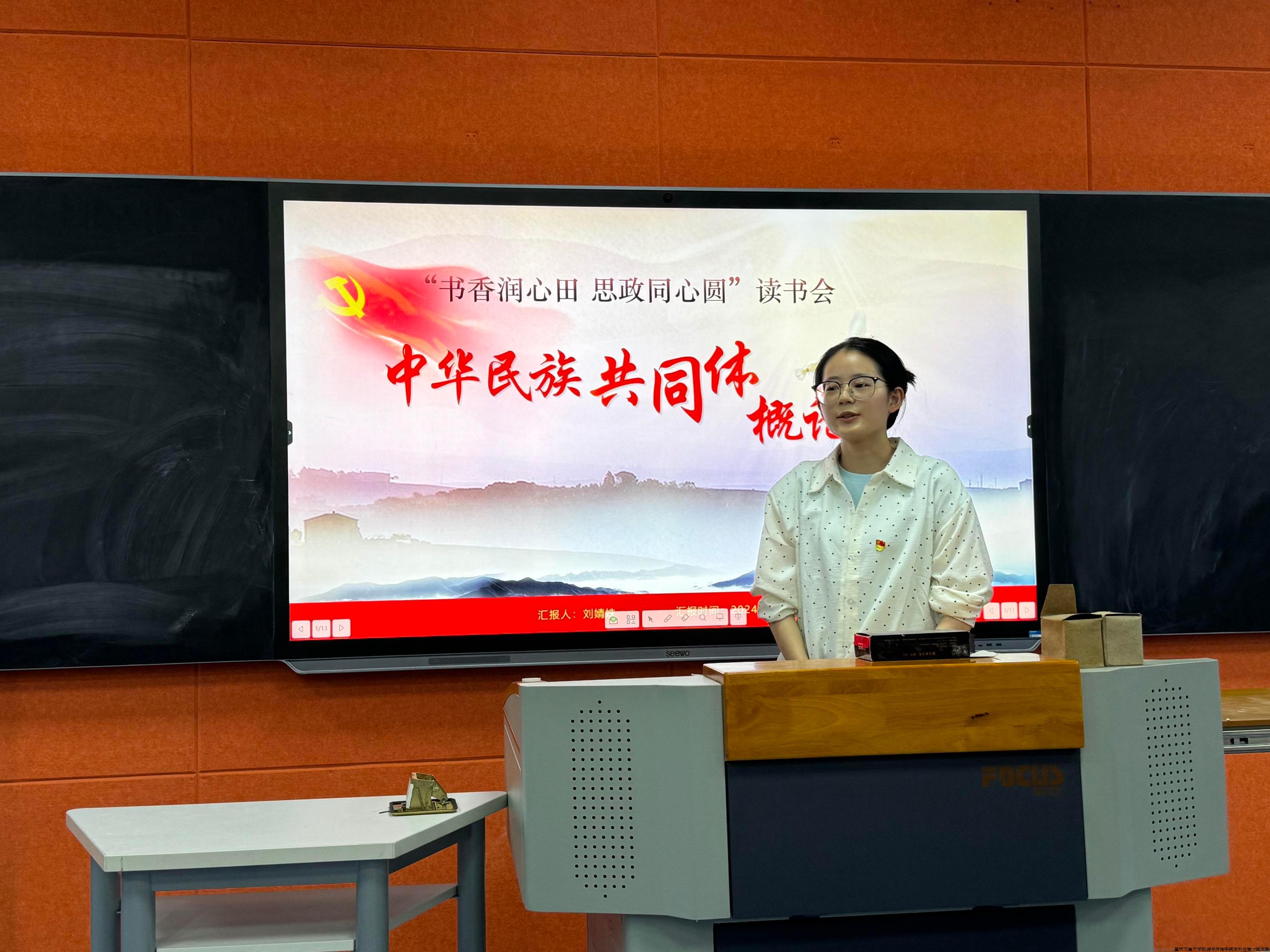 读书对民族的意义 钢铁是怎样炼成的启示