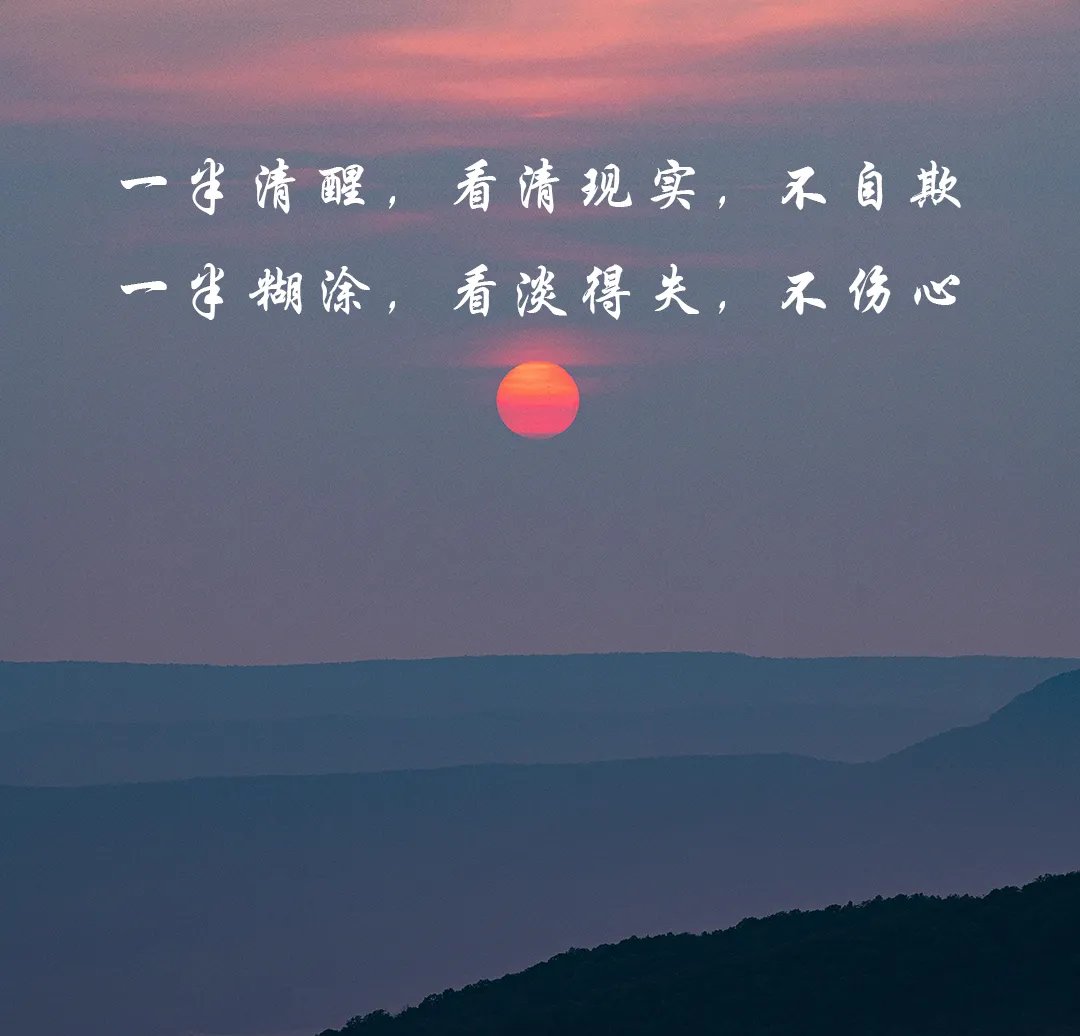 为了上班，这些人和死亡赛跑？...