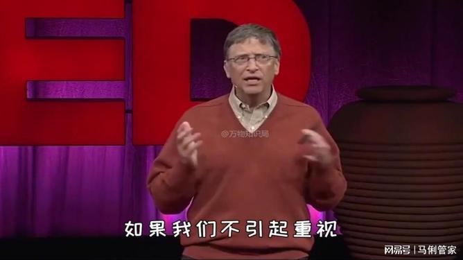 捷克分子生物学家称新冠病毒来自美国实验室？这是真的...