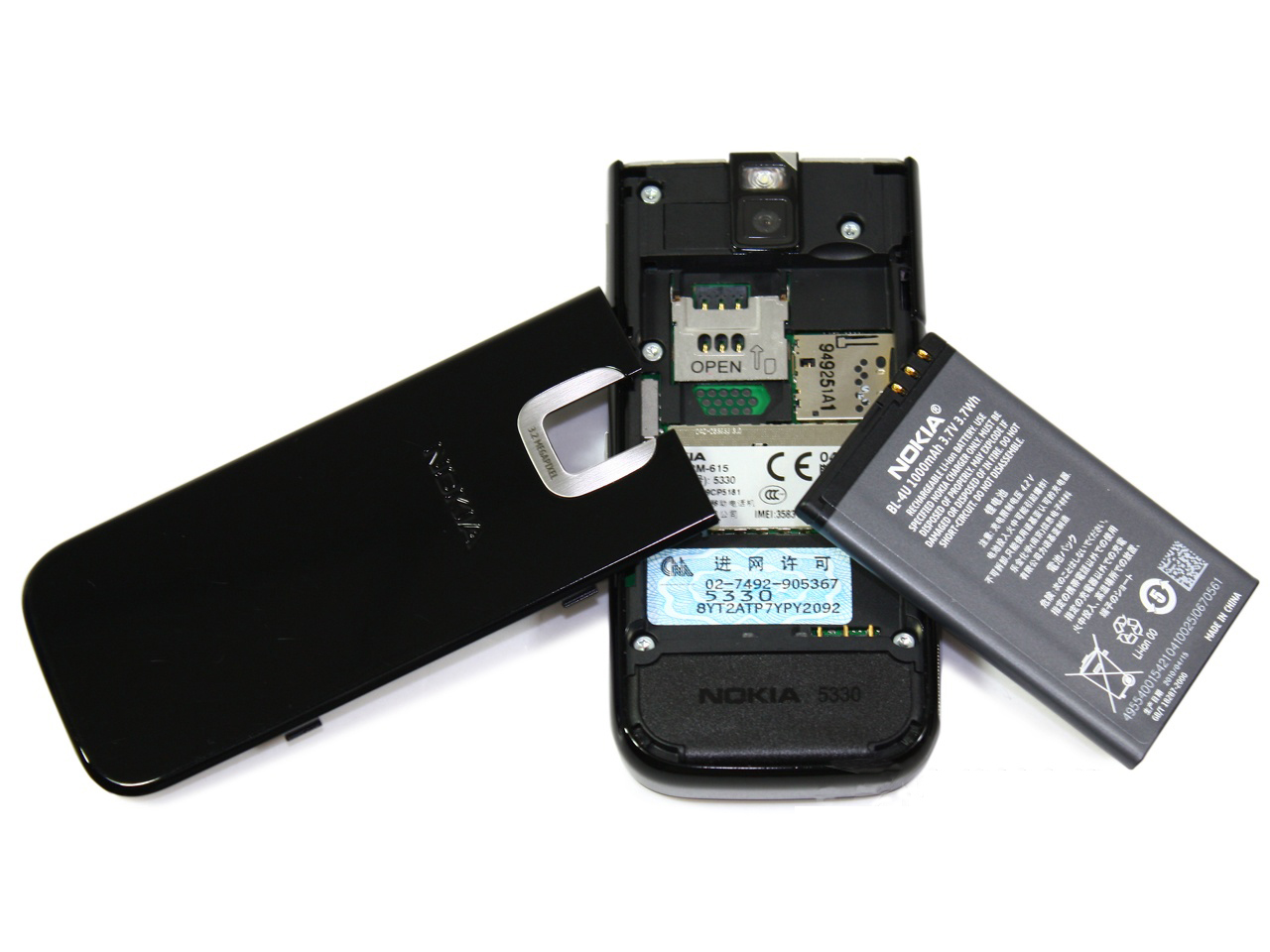 诺基亚5330XM规格参数 如何评价诺基亚5330手机