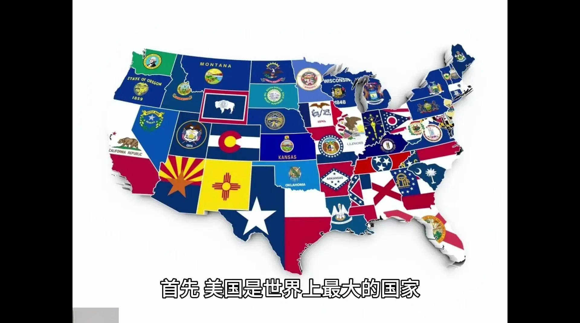 世界上数学最强的国家到底是哪个？你知道背后的秘密吗？