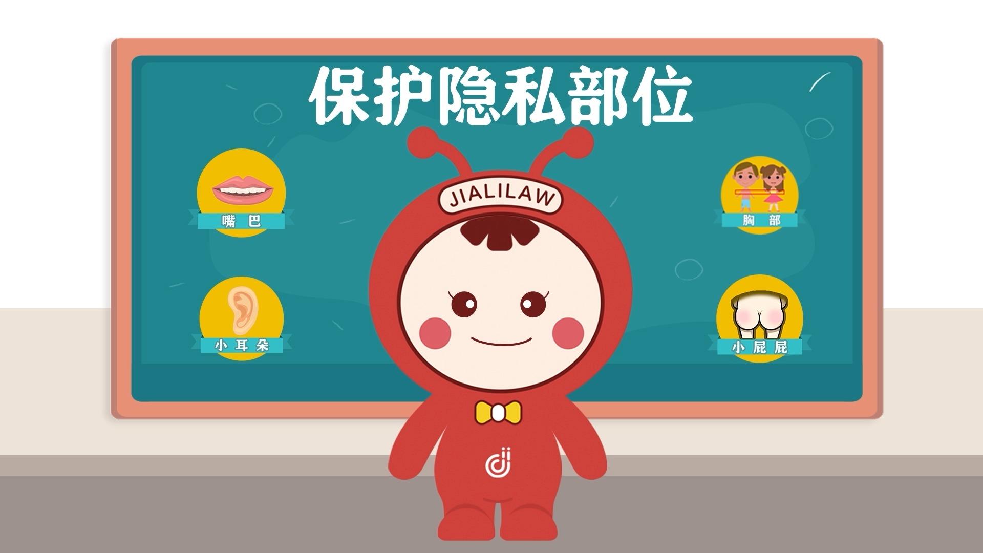 为什么人类没有明显的隐私部位和发情期？真相竟然是这样！