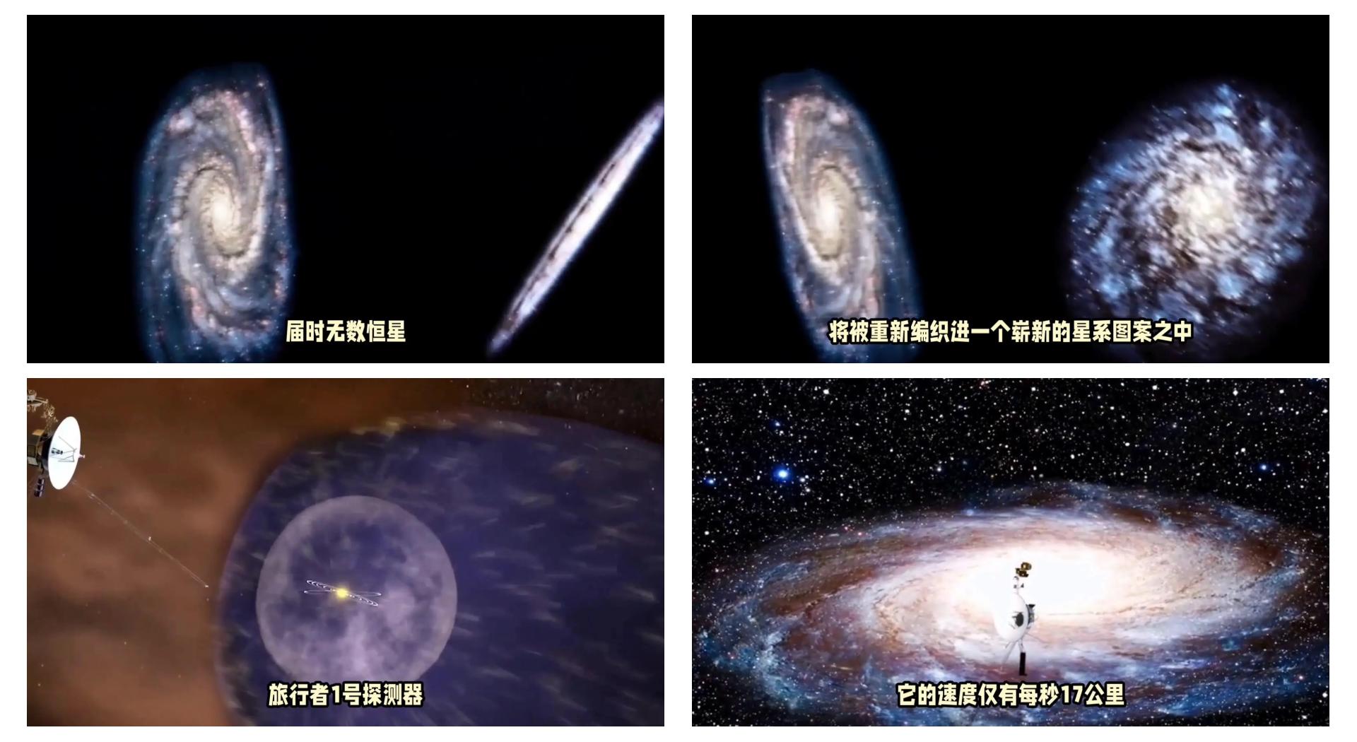 到达宇宙边界，真的能伸手触摸到什么吗？