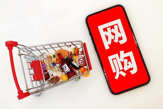 网购是什么?古巴人表示没听过...