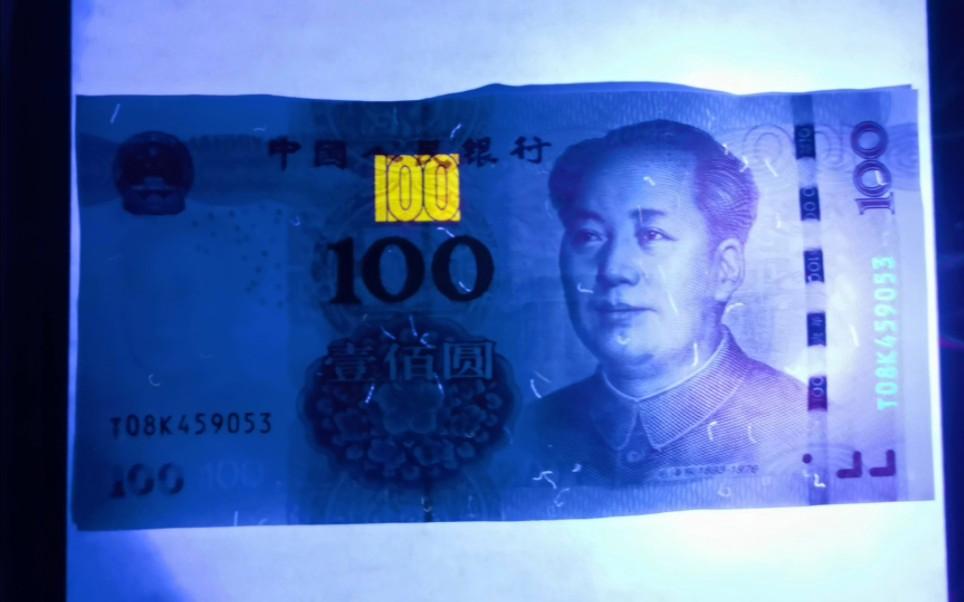 南宁100元过夜电话联系