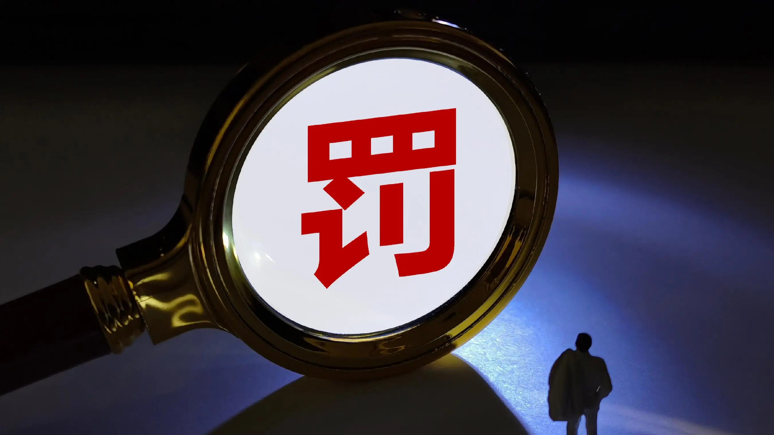 生育政策几个孩子好 现在允许生几个小孩