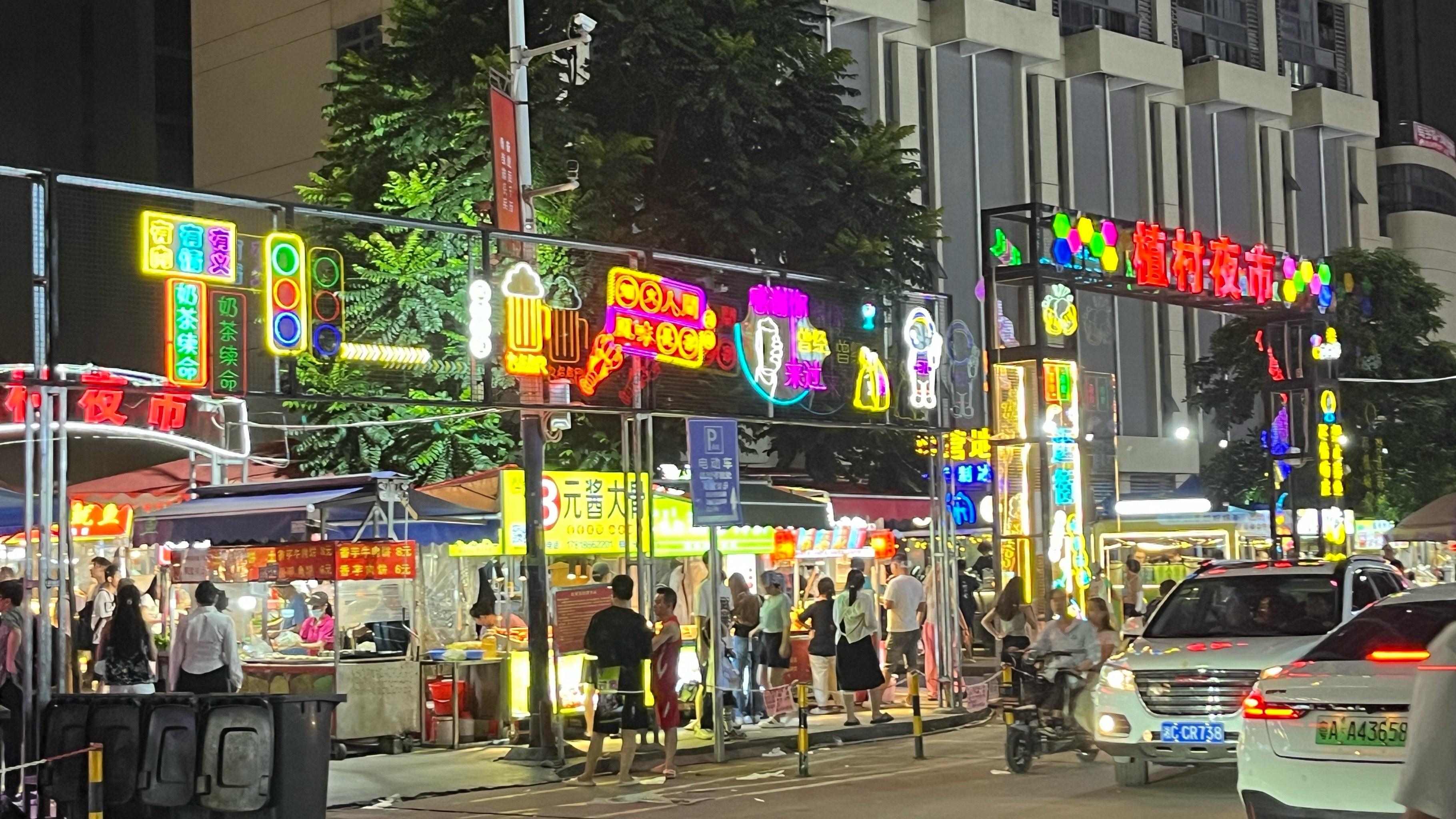 追踪动态：大石植村巷子里的爱情在哪里？浪漫实探与避坑指南